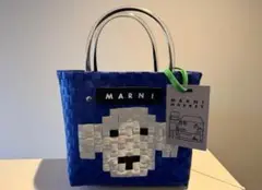 本日限定値下げ！MARNI 動物モチーフ トートバッグ新品未使用