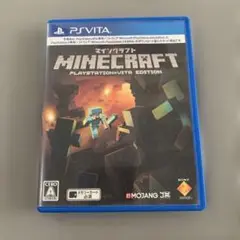 Minecraft:PlayStationVita Edition