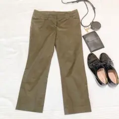 アイシービー ICB レディースカジュアル サルエル丈パンツ