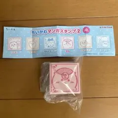 Item thumbnail for item 527835f4-3927-4d88-bafc-97e4dc3d292b