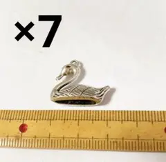 スワン チャーム 大きめ　7個
