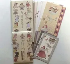 Item thumbnail for item a6b32cb2-3115-4a77-b8f8-b3cfec463a3a