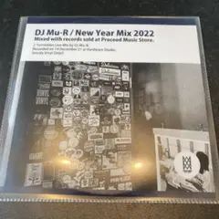 DJ Mu-R / New Year Mix 2022