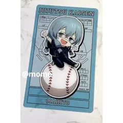 呪術廻戦×THE キャラ 真人 クリアカード CAFE baseball