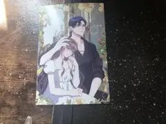 アニメイト特典