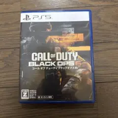 CALL OF DUTY BLACK OPS 6 PS5