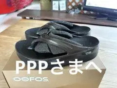 ウーフォス　厚底サンダル