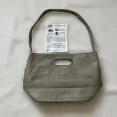 フェリシモ　L'AMI+ インナーバッグ　グレージュ