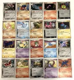 8113 ポケモンカード デルタ種 20枚 まとめ売り