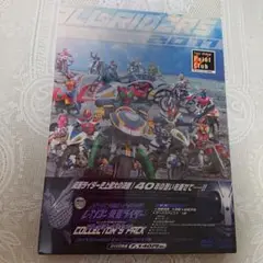 オーズ・電王・オールライダー レッツゴー仮面ライダー コレクターズパック('1…