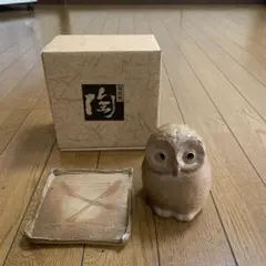 備前焼　フクロウの陶器製置物と皿セット