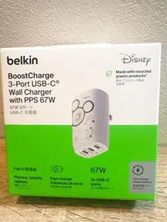 belkin Boostcharge ディズニー