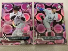 epoch NPB 2025 千葉ロッテマリーンズ　5シリパラレル　2枚セット
