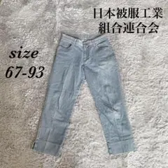 Item thumbnail for item 0a24237c-ab1d-4227-8eb0-96829a059949