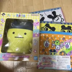 たまごっち 1番くじ 令和で発見!あの頃のお部屋とたまごっち