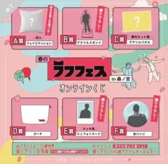 アグネスゴールド 週刊Gallop パネル 2025年最新】パネル gallopの人気アイテム - メルカリ