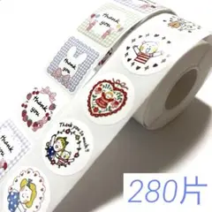 Item thumbnail for item f211fc3a-d8c2-4519-a089-20c1a90a81f6