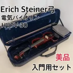 2025年最新】hvpv-30の人気アイテム - メルカリ