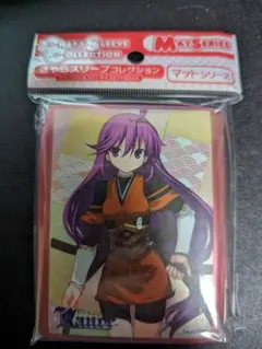 Lycee リセ　アリスソフト　不幸忍者 見当 かなみ　真中海　直筆サイン Lycee リセ アリスソフト 不幸忍者 見当 かなみ 真中海 直筆
