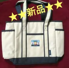 最終価格【新品未使用】ファミちゃんオリジナル　ファミリア保冷トートバッグ