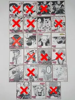 アニメイト ジャンプフェア 2021 特典 ミニ色紙
