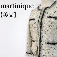 【美品】マルティニーク ショートジャケット ノーカラー フォーマル 式典