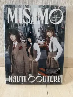 MISAMO初回限定豪華盤 haute couture 通常盤 CD