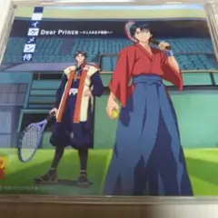 Dear Prince - テニスの王子様 CD