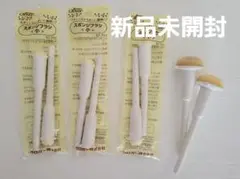 Clover スポンジブラシ 小 2本入り×3袋＋スポンジブラシ大2本