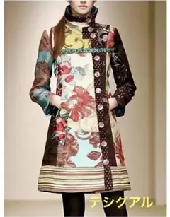 デシグアル刺繍コート40L程度