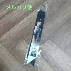 千葉ロッテマリーンズ 種市篤暉選手　 ボンフィンキーホルダー