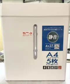 Item thumbnail for item 9856b253-9521-48eb-80d8-c63087a6158f