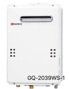 ノーリツ ガス給湯器 GQ-2039WS-1 プロパンガス用 LPG