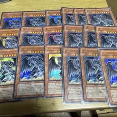 遊戯王　ダーク・ホルス・ドラゴン　ウルトラ　18枚　45136