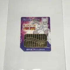 Item thumbnail for item 5e26b84d-06d4-4d4e-badd-ea7fa869b545