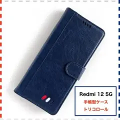 Item thumbnail for item 9d6d515f-869b-4637-b529-2a2cafa0e63f
