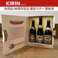 2025年最新】開栓済 ウイスキーの人気アイテム - メルカリ