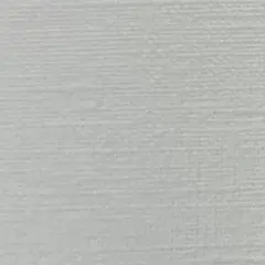 専用