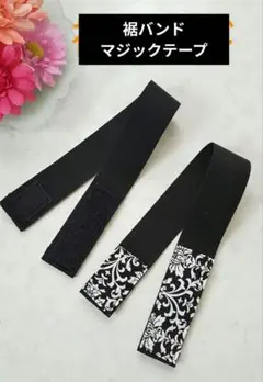 Item thumbnail for item 6de94f6f-45e3-464e-a879-eb53936e1fe2