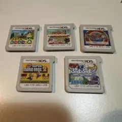 3DS カセット 5個セット