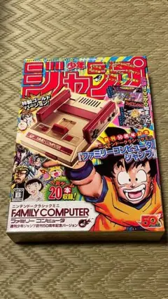 ver.少年ジャンプ　ファミコンミニ 2025年最新】ファミコンミニ ジャンプの人気アイテム - メルカリ