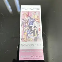 新品・未使用　ParadoxLive　書店コラボ　オリジナルしおり　③