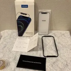 KIWIHOME iPhone 12/iPhone12pro 強化ガラスフィルム