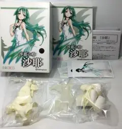 希少　レア　沙耶の唄　フィギュア　新品未開封　箱付き　最終値 ぴ*ー様 希少 レア 沙耶の唄 フィギュア 新品未開封 箱付き 最終