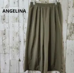 ANGELINA　アンジェリーナ　ガウチョパンツ　カーキ　M　レディース