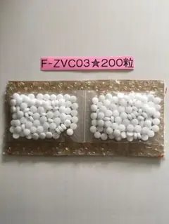 ♡200粒 F-ZVC03 塩タブレット ジアイーノ バラ売りです♡