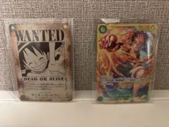 ワンピース カード モンキー・D・ルフィ手配書 ワンピースカードルフィセット