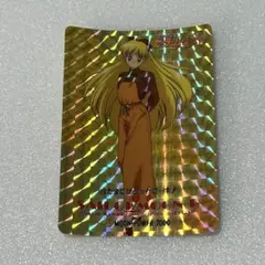 Item thumbnail for item 9a6a78b8-f895-4c09-8fae-3179c7c2ef79