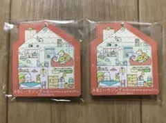 新品・非売品 ABCハウジング×すみっこぐらし アクリルキーホルダー２個セット
