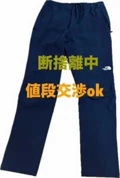Item thumbnail for item bc712080-f719-406d-9a6a-4f8da1bb638b